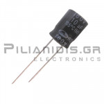 Electrolytic Capacitor  10μF 105C 160V Ø10x12.5mm P5.0