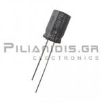 Electrolytic Capacitor  10μF 105C 160V Ø10x16mm P5.0