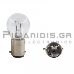 Incandescent Lamp | BAX15d | 6V | 2500mA | 15W | Ø15x47mm