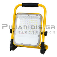 Portable Floodlight LED | Rechargeable | 50W | 6500K | 1700lm | CRI >80 | IP65 ,IK08